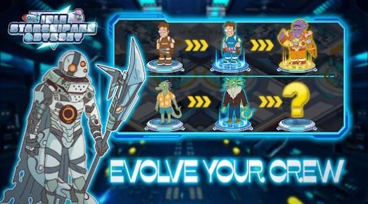放置星艦方舟奧德賽截圖(1)