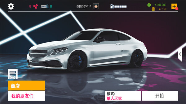 真實(shí)泊車(chē)2無(wú)限金幣版截圖(1)