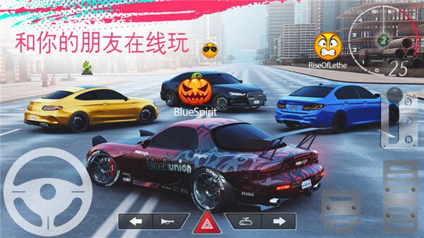 真實(shí)泊車(chē)2無(wú)限金幣版截圖(5)