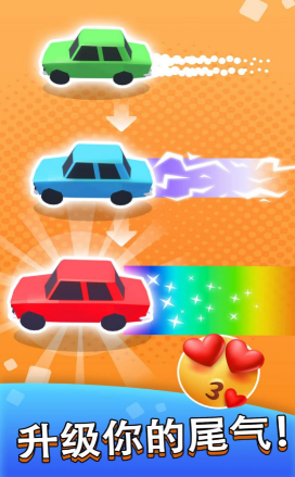 瘋狂停車場(chǎng)大逃出截圖(3)