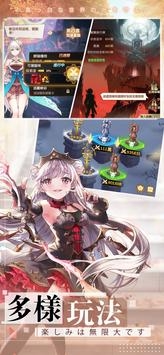 放置少女團(tuán)內(nèi)購版截圖(5)