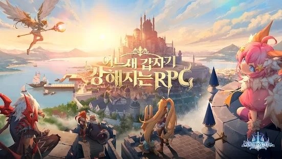 史詩交響曲漢化版截圖(1)