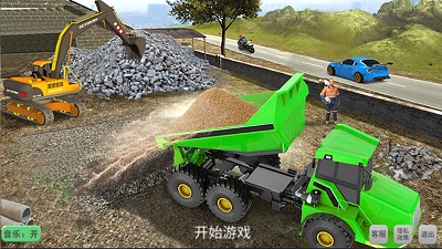 老司機挖掘機模擬器截圖(2)