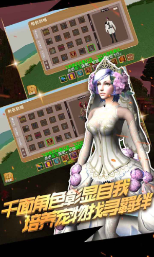 被塵封的故事免內(nèi)購(gòu)版截圖(5)