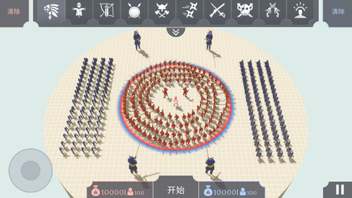 趣味戰(zhàn)爭模擬器截圖(4)