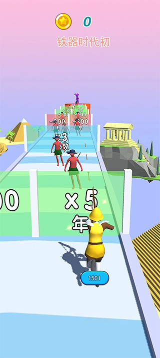 未來(lái)戰(zhàn)士進(jìn)化截圖(3)