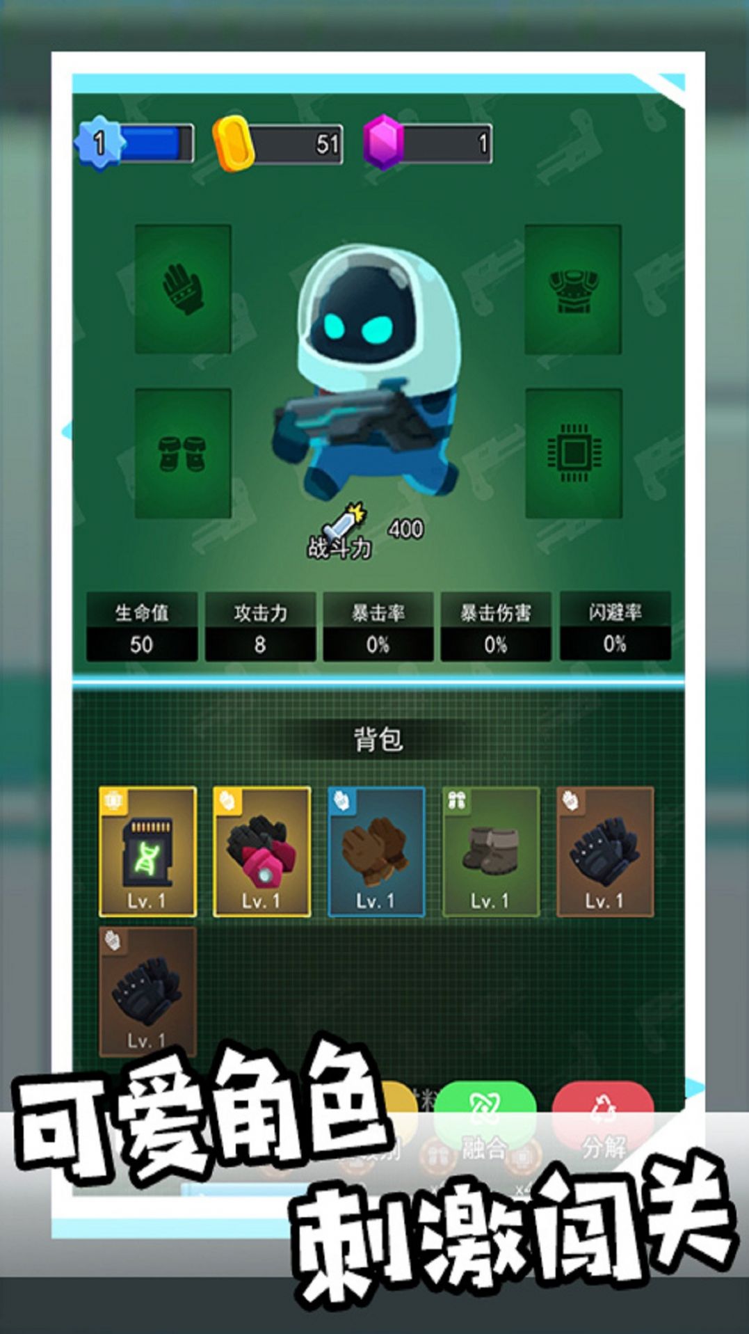 和平槍戰(zhàn)訓(xùn)練營截圖(4)