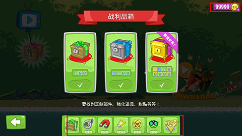 搗蛋豬無(wú)限金幣版截圖(3)