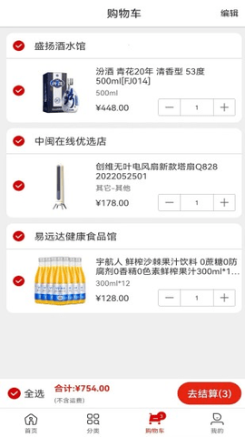 ?？ㄉ坛墙貓D(1)