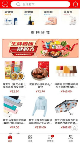 ?？ㄉ坛墙貓D(3)