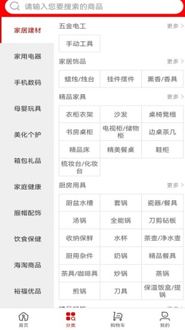 ?？ㄉ坛墙貓D(4)