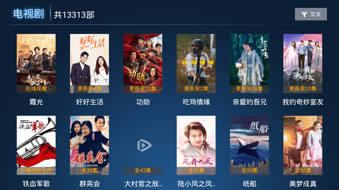 ?；阾v截圖(4)