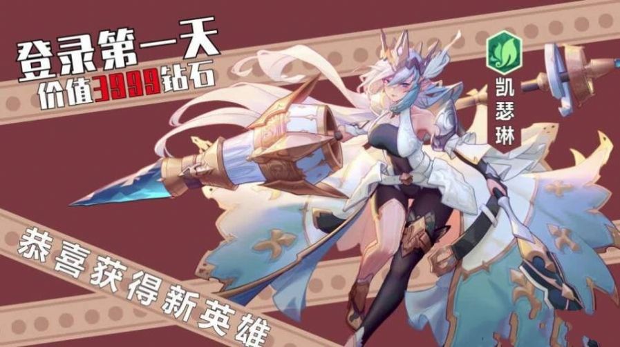 少女陽(yáng)光廠截圖(2)