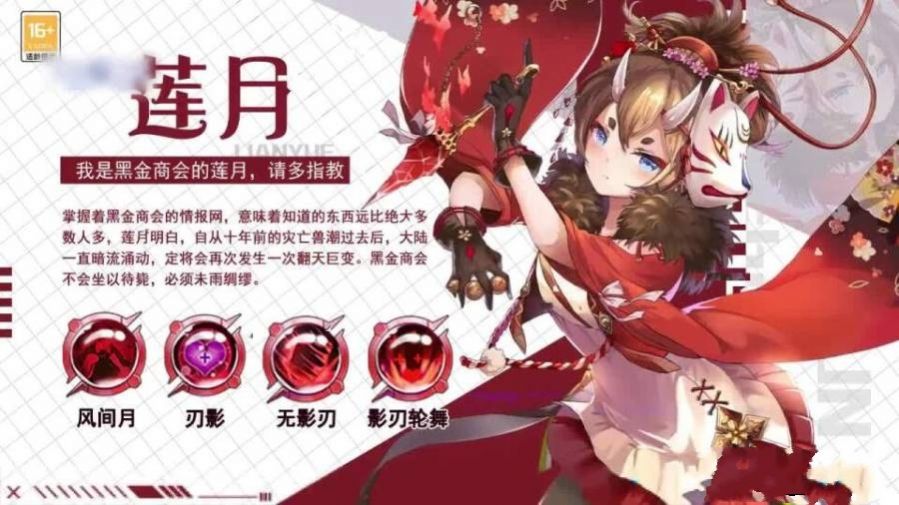 少女陽(yáng)光廠截圖(4)