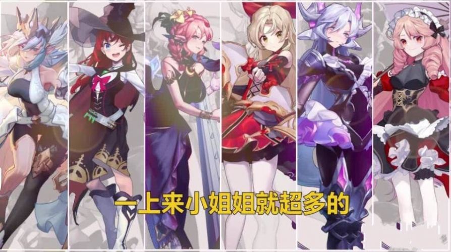 少女陽(yáng)光廠截圖(1)