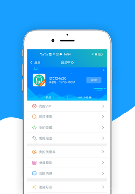 總題庫搜答案截圖(3)