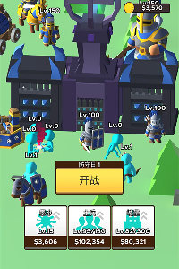 畫個(gè)軍團(tuán)截圖(3)