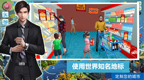 市長(zhǎng)城鎮(zhèn)生活模擬截圖(3)