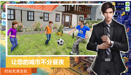 市長(zhǎng)城鎮(zhèn)生活模擬截圖(4)