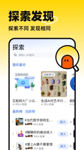 半?yún)^(qū)截圖(1)