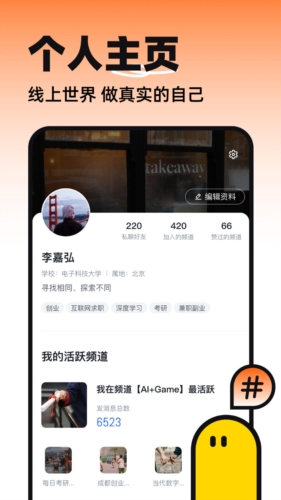 半?yún)^(qū)截圖(2)