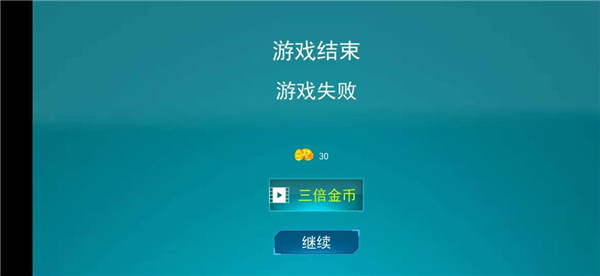我車開的賊穩(wěn)截圖(2)