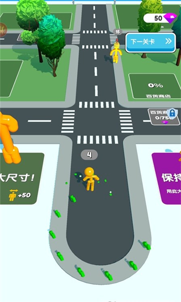 機(jī)器人派對截圖(1)