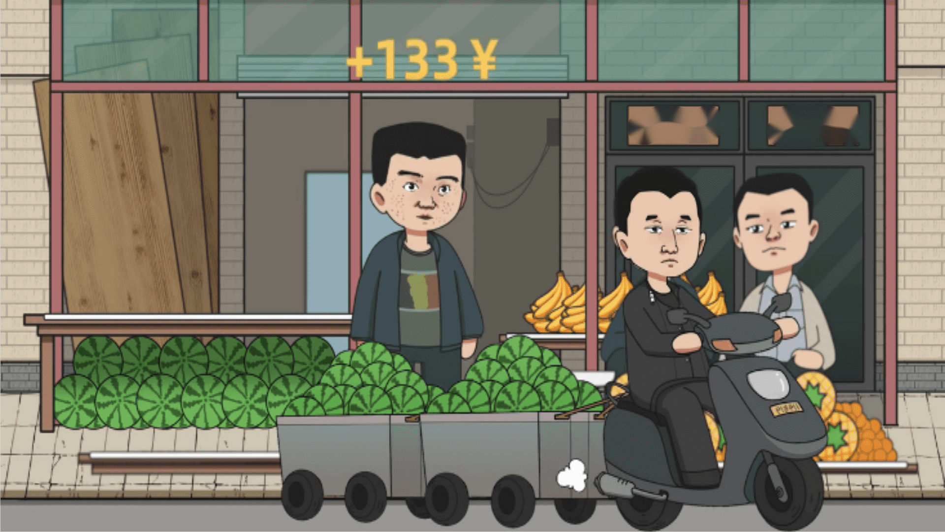 經(jīng)營(yíng)模擬器截圖(1)