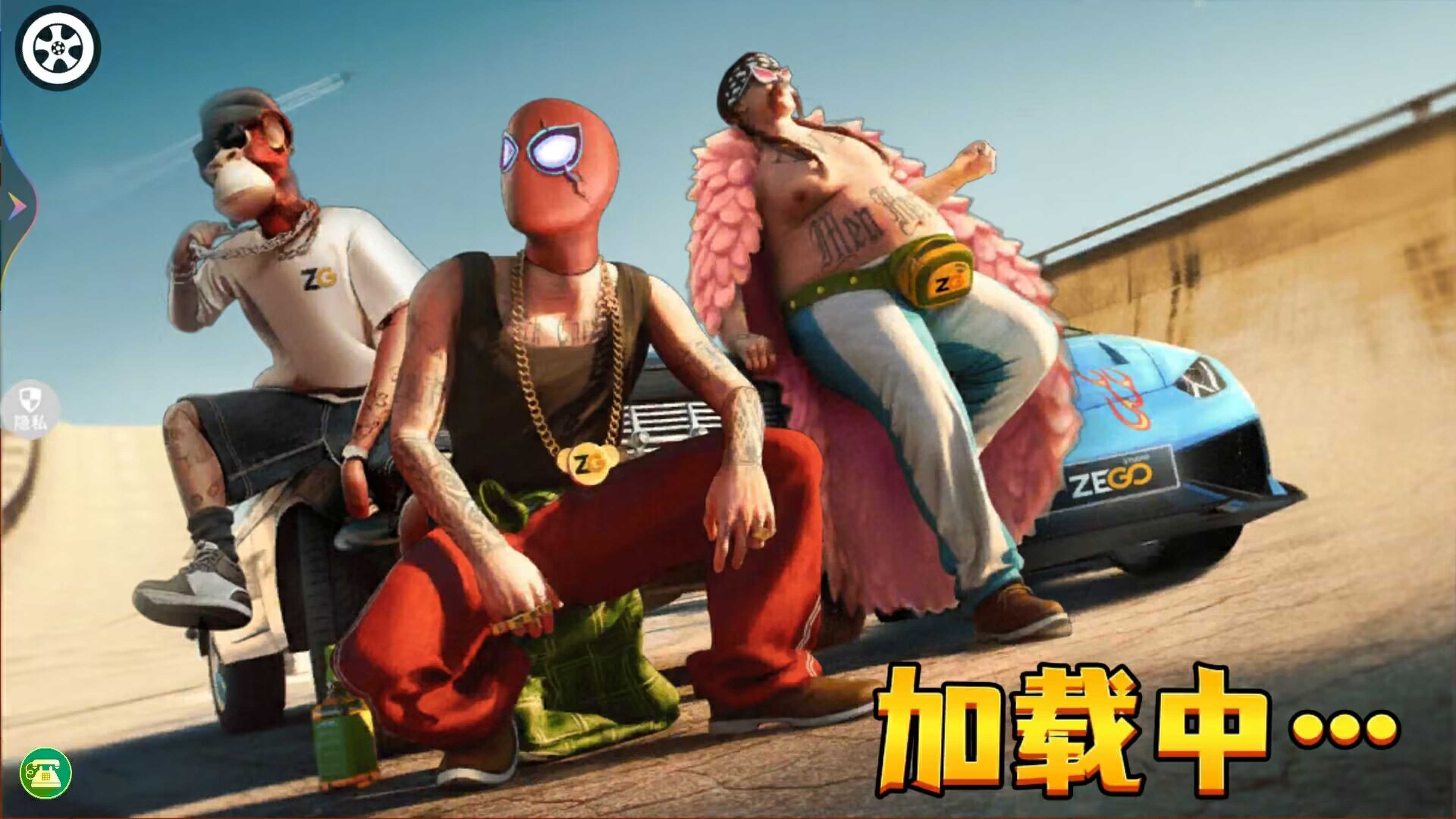 極限飆車挑戰(zhàn)截圖(3)