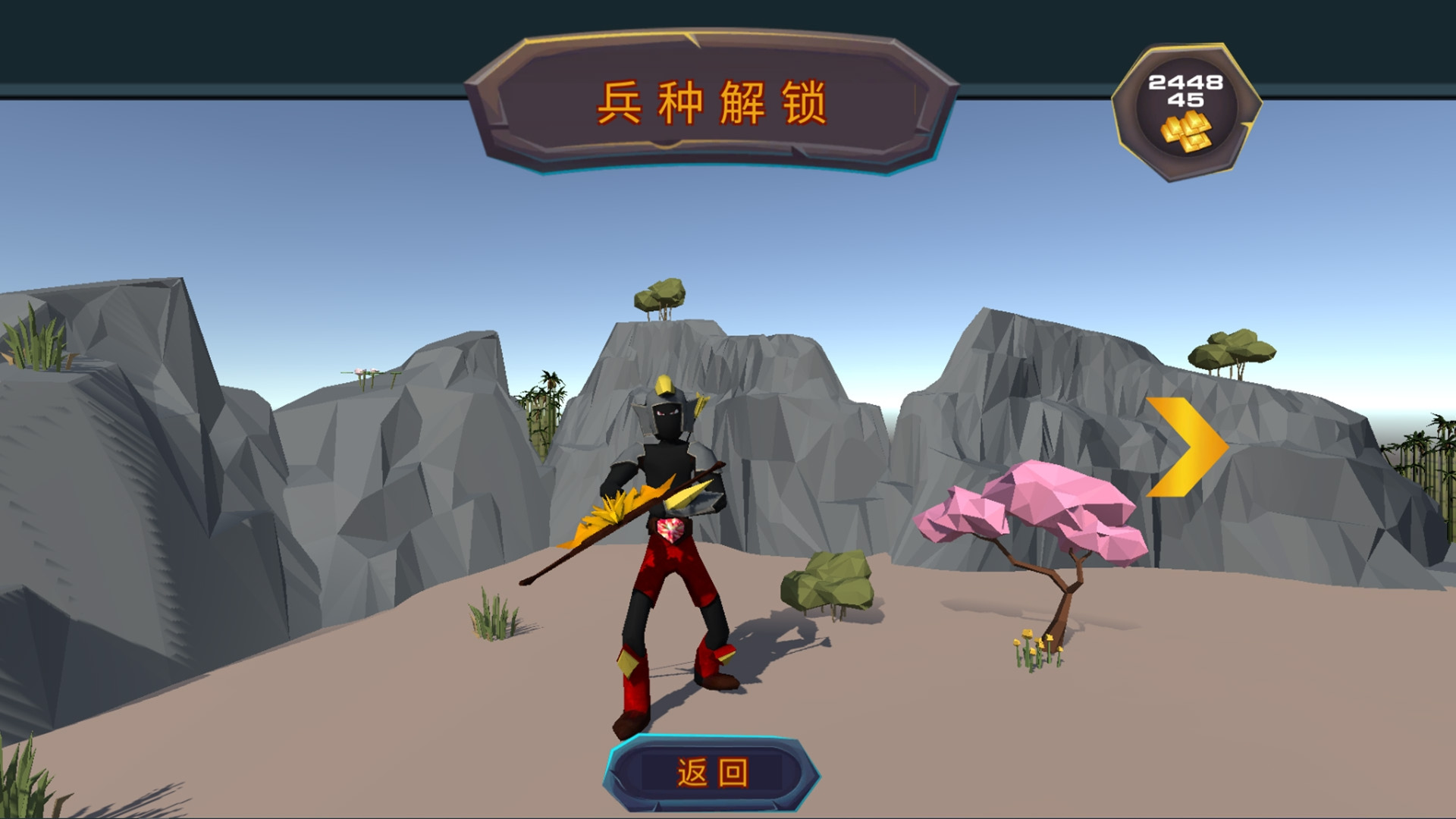 精英部隊?wèi)?zhàn)爭截圖(1)