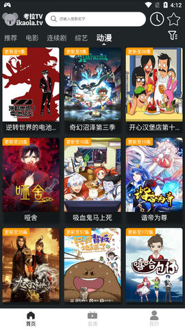 80s影視截圖(1)