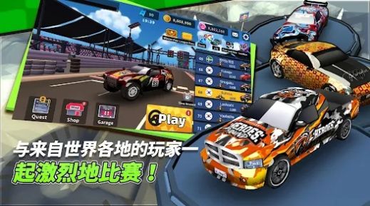 漂移賽車超級(jí)加速截圖(3)