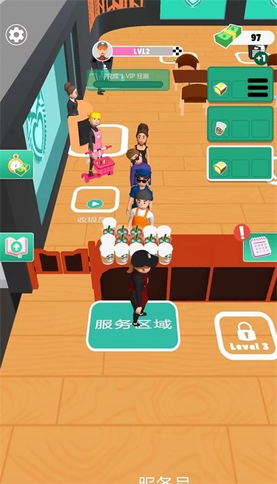 冰淇淋三明治達(dá)人截圖(1)