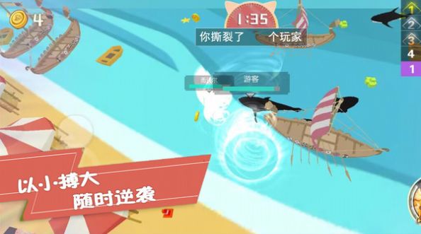 生存闖關大挑戰(zhàn)截圖(4)