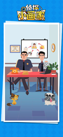 偵探小畫(huà)家內(nèi)測(cè)版截圖(4)