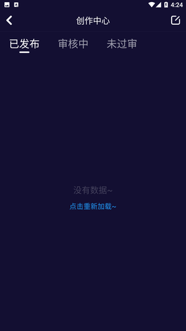 妖精動漫截圖(1)