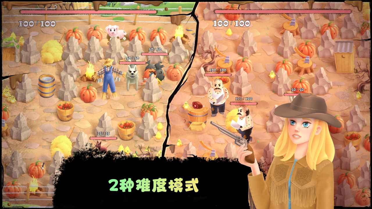 失落農(nóng)場(chǎng)截圖(4)