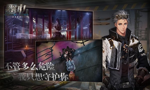 墨心截圖(5)