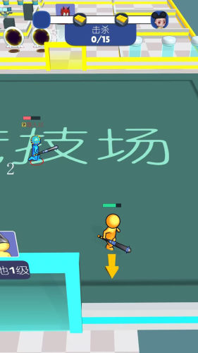 多人大比拼內置菜單版截圖(2)