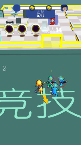 多人大比拼內置菜單版截圖(1)