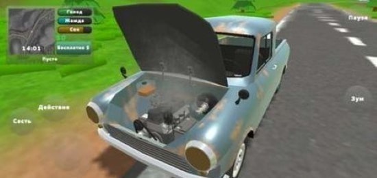 老式皮卡車(chē)模擬器1.3.5版截圖(4)