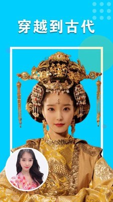 美顏最美相機截圖(2)