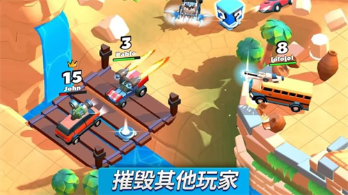 瘋狂撞車(chē)王魔改版截圖(4)