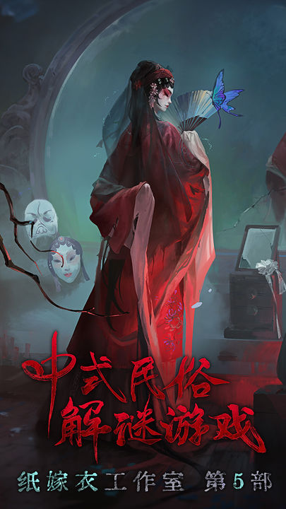 無(wú)間夢(mèng)境測(cè)試版截圖(1)