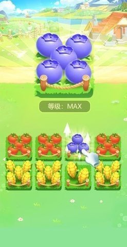 開農(nóng)場當(dāng)首富最新版截圖(2)