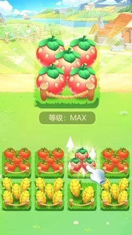開農(nóng)場當(dāng)首富最新版截圖(4)