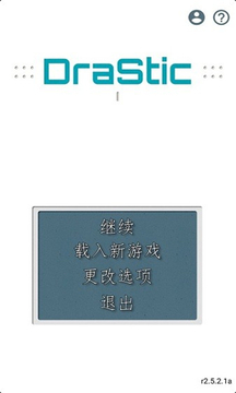星之卡比吶喊團內(nèi)置菜單版截圖(3)