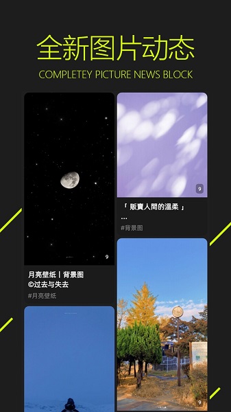 圖凌圖庫(kù)截圖(2)