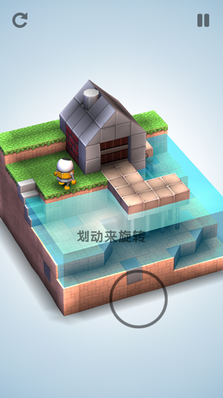 機械迷宮中文版截圖(1)