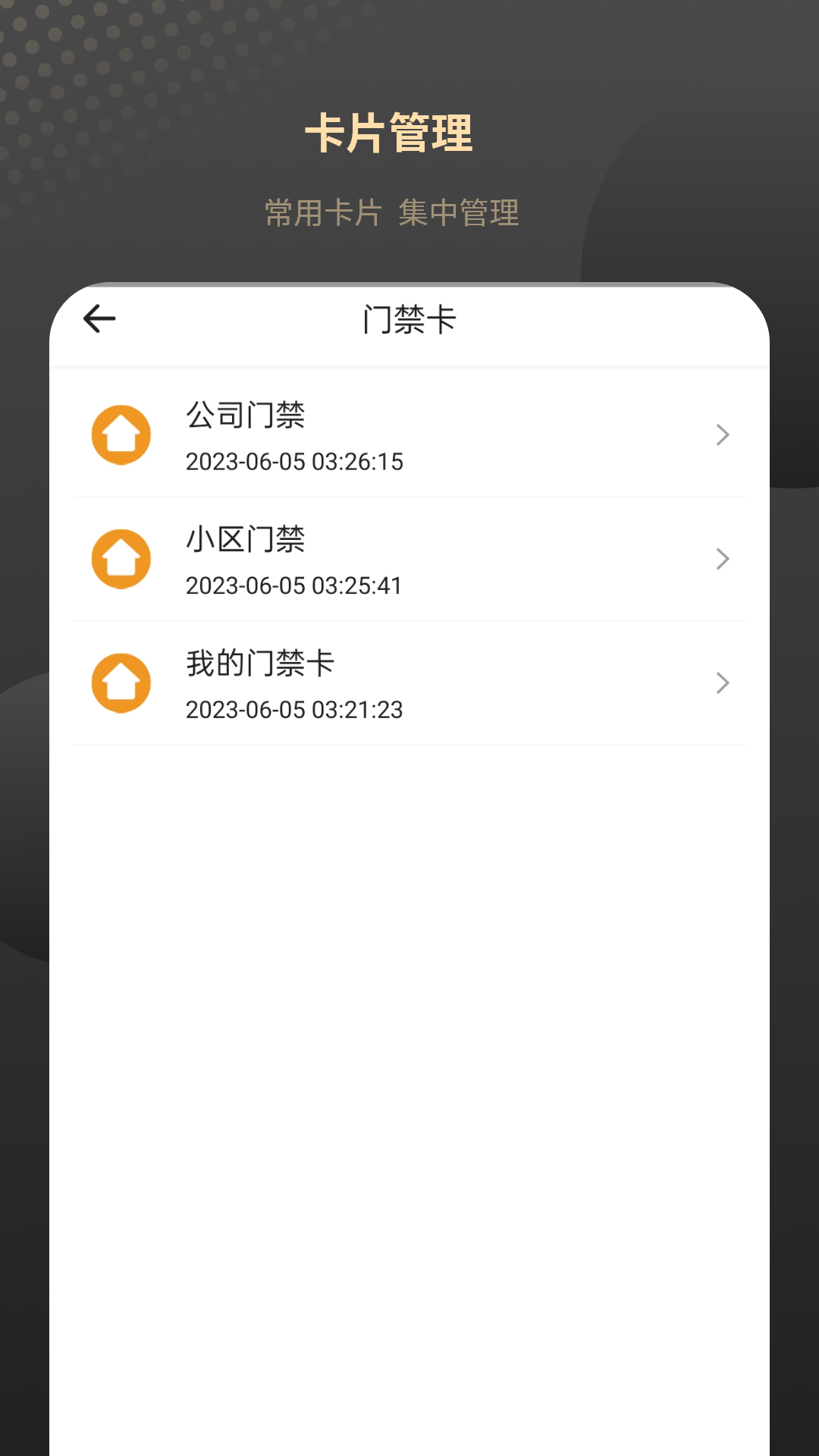 熱量減肥食譜日記截圖(1)